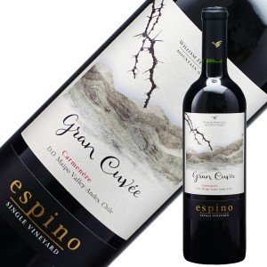 ビーニャ ウィリアム フェーヴル エスピノ グラン キュヴェ カルムネール 2015 750ml 赤ワイン チリ