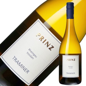 プリンツ トラミナー クーベーアー トロッケン 2019 750ml 白ワイン ドイツ