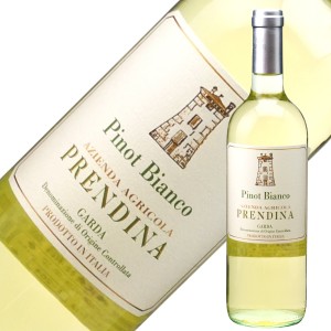 ラ プレンディーナ ガルダ ピノ ビアンコ 2020 750ml 白ワイン イタリア