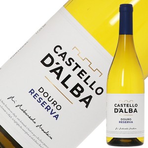 ルイ ロボレド マデイラ カステロ ダルバ レゼルヴァ ドウロ ブランコ 2021 750ml 白ワイン ゴデガ ド ラリーニョ ポルトガル