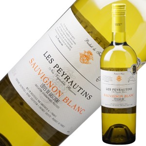 レ ペイロタン コート ド ガスコーニュ ソーヴィニヨン ブラン 2022 750ml 白ワイン フランス