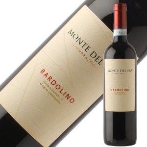 モンテ デル フラ バルドリーノ 2022 750ml 赤ワイン イタリア