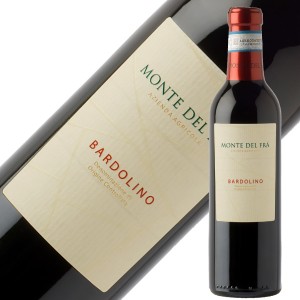 モンテ デル フラ バルドリーノ 2022 375ml 赤ワイン イタリア