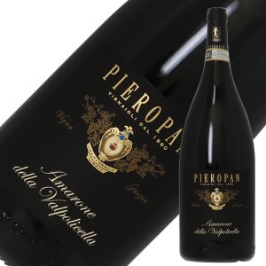 ピエロパン アマローネ 2016 1500ml 赤ワイン イタリア