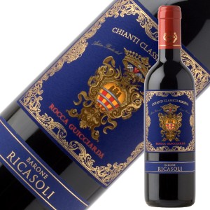 バローネ リカーゾリ ロッカ グイッチャルダ キアンティ クラッシコ リゼルヴァ 2018 375ml 赤ワイン イタリア