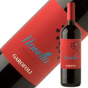 ガロフォリ ノヴェッロ マルケ 2021 750ml 赤ワイン イタリア