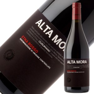 クズマーノ アルタモーラ エトナ ロッソ 2020 750ml 赤ワイン ネレッロ マスカレーゼ イタリア
