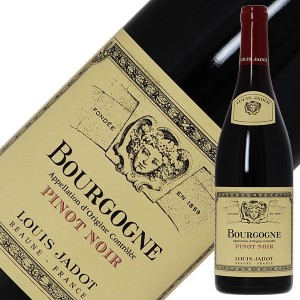 ルイ ジャド ブルゴーニュ ピノ ノワール 2020 750ml 赤ワイン フランス ブルゴーニュ