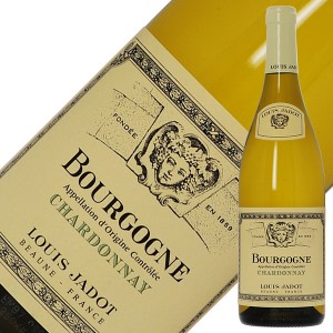 ルイ ジャド ブルゴーニュ シャルドネ 2020 750ml 白ワイン フランス ブルゴーニュ