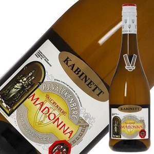 ファルケンベルク マドンナ カビネット 2021 750ml ドイツ 白ワイン デザートワイン
