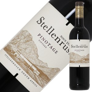 ステレンラスト ピノ タージュ 2022 750ml 赤ワイン 南アフリカ