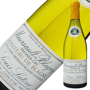 ルイ ラトゥール ムルソー ブラニー シャトー ド ブラニー 2017 750ml 白ワイン シャルドネ フランス ブルゴーニュ