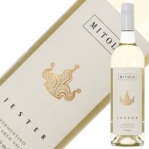 ミトロ ジェスター ヴェルメンティーノ 2020 750ml 白ワイン オーストラリア
