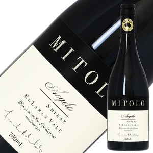 ミトロ アンジェラ シラーズ 2020 750ml 赤ワイン オーストラリア