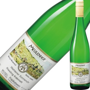 ミューレンホフ ヴェレナー ゾンネンウーア カビネット 2015 750ml ドイツ 白ワイン リースリング デザートワイン