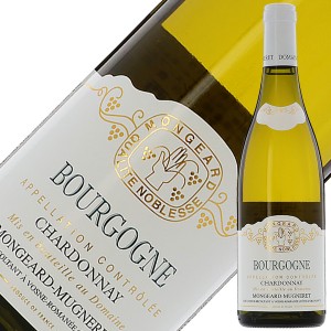 モンジャール ミュニュレ ブルゴーニュ シャルドネ 2021 750ml 白ワイン フランス ブルゴーニュ