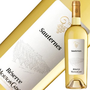 ムートン カデ レゼルヴ ソーテルヌ 2021 750ml 白ワイン セミヨン フランス ボルドー