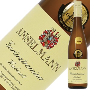 ヴァイングート アンゼルマン ゲヴュルツトラミネール カビネット 2018 750ml 白ワイン ドイツ