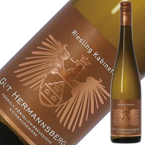 グート ヘアマンスベルグ リースリング カビネット 2018 750ml 白ワイン ドイツ デザートワイン
