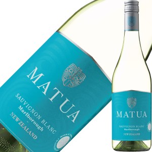 マトゥア リージョナル ソーヴィニヨン ブラン マルボロ 2021 750ml 白ワイン ニュージーランド