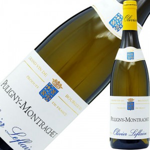 オリヴィエ ルフレーヴ ピュリニー モンラッシェ 2021 750ml 白ワイン