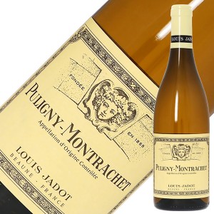ルイ ジャド ピュリニー モンラッシェ 2021 750ml 白ワイン シャルドネ フランス ブルゴーニュ