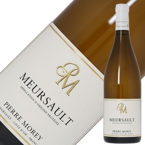 ピエール モレ ムルソー 2020 750ml 白ワイン シャルドネ フランス ブルゴーニュ