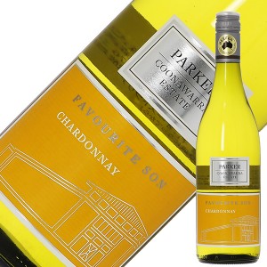パーカー クナワラ エステイト フェーバレットサン シャルドネ 2022 750ml 白ワイン オーストラリア