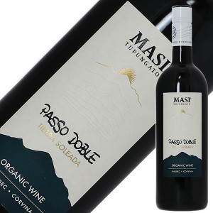 マァジ トゥプンガード パッソ ドーブレ 2021 750ml 赤ワイン アルゼンチン