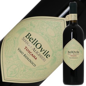 マァジ セレーゴ アリギェーリ ポデーリ デル ベッロ オヴィーレ 2019 750ml 赤ワイン イタリア