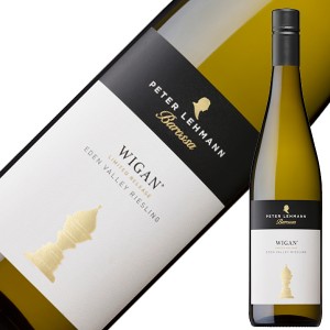 ピーター レーマン ワインズ マスターズ ウィガン リースリング 2015 750ml 白ワイン オーストラリア