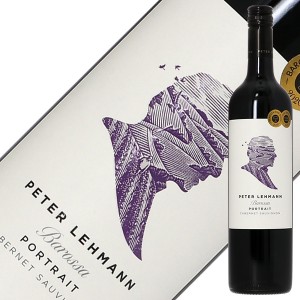 ピーター レーマン ワインズ バロッサ カベルネソーヴィニヨン ポートレート 2021 750ml 赤ワイン オーストラリア