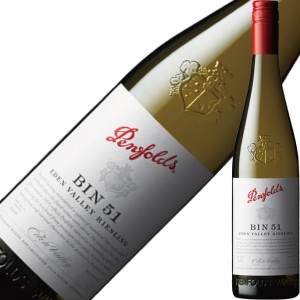 ペンフォールズ ビン51 エデンヴァレー リースリング 2019 750ml 白ワイン オーストラリア