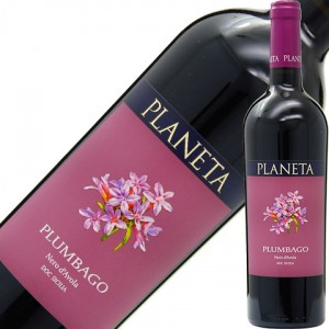 プラネタ プラムバーゴ 2020 750ml 赤ワイン イタリア