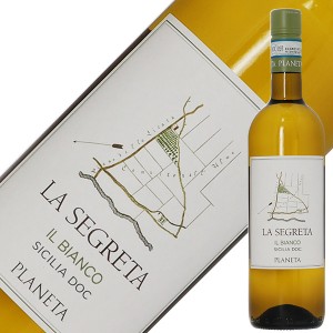 プラネタ ラ セグレタ ビアンコ 2021 750ml 白ワイン グレカニコ イタリア