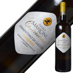 ピエロ マンチーニ ヴェルメンティーノ ディ ガッルーラ 2022 750ml 白ワイン イタリア