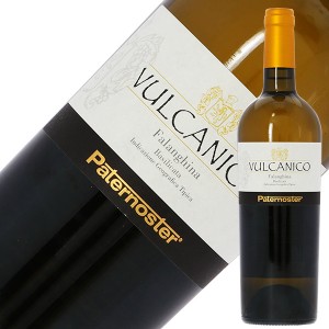 パテルノステル ブルカニコ ファランギーナ バジリカータ 2016 750ml 白ワイン イタリア