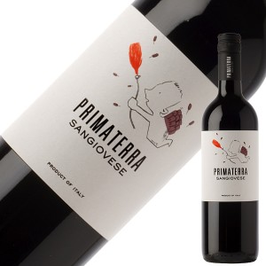 プリマテッラ サンジョヴェーゼ 2019 750ml 赤ワイン イタリア