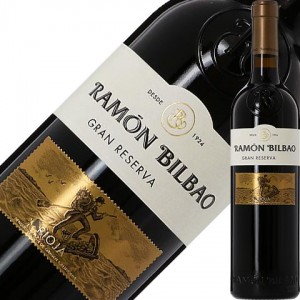 ラモン ビルバオ グラン レゼルバ 2011 750ml 赤ワイン テンプラニーリョ スペイン