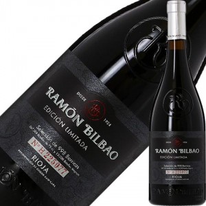 ラモン ビルバオ リミテッド エディション 2020 750ml 赤ワイン テンプラニーリョ スペイン