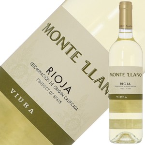ラモン ビルバオ モンテ ジヤーノ 白 2022 750ml 白ワイン ビウラ スペイン