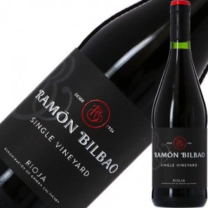 ラモン ビルバオ セレクション エスペシアル 2020 750ml 赤ワイン テンプラニーリョ スペイン