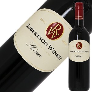 ロバートソン シラーズ 2021 750ml 赤ワイン 南アフリカ