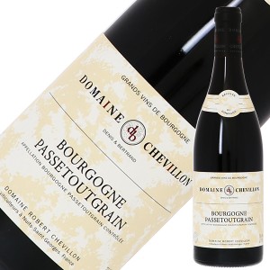 ドメーヌ ロベール シュヴィヨン ブルゴーニュ パストゥーグラン 2019 750ml 赤ワイン ガメイ フランス ブルゴーニュ
