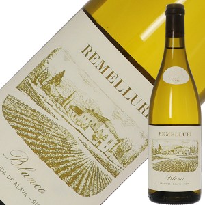 レメリュリ ブランコ 2018 750ml 白ワイン マルヴァジーア スペイン