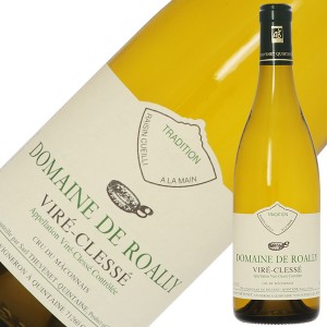 ドメーヌ ロアリー ヴィレ クレッセ 2020 750ml 白ワイン シャルドネ フランス ブルゴーニュ オーガニックワイン