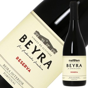 ベイラ レゼルヴァ（レゼルバ） 2020 750ml 赤ワイン ティンタ ロリス ポルトガル