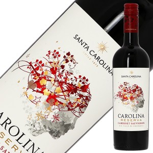 サンタ カロリーナ カベルネ ソーヴィニヨン レセルヴァ（レゼルバ） 2021 750ml 赤ワイン チリ