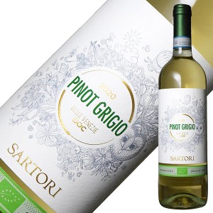 カーサ ヴィニコラ サルトーリ ピノ グリージオ（ピノグリージョ） オーガニック 2020 750ml 白ワイン イタリア