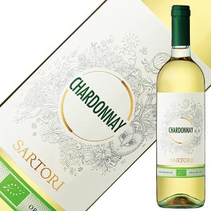 カーサ ヴィニコラ サルトーリ シャルドネ オーガニック 2022 750ml 白ワイン シャルドネ イタリア